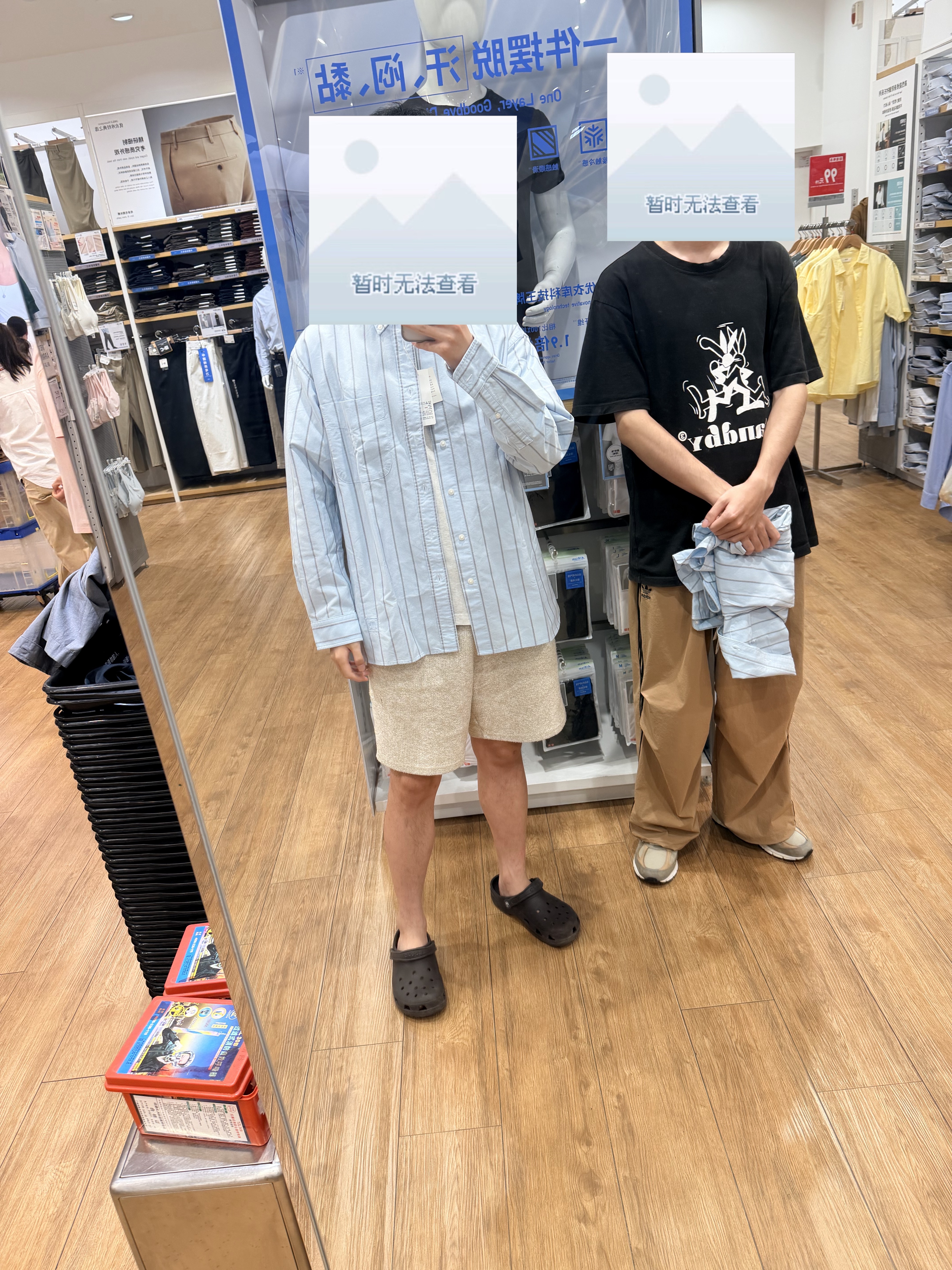 优衣库法国麻衬衫/长袖男装女装衬衣亚麻26春夏新款482437 485656 482437/61水蓝色 L 实拍图