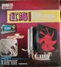 超频3（PCCOOLER）红海MINI CPU散热器（多平台/2热管/红海迷你/8cm风扇/附带硅脂） 实拍图