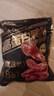 三只松鼠香辣鸭肫250g袋装世界杯休闲零食高蛋白解馋约10小袋即食肉干肉脯 实拍图