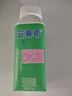 伊利【新鲜日期】安慕希0蔗糖冠常温原味酸奶200g*8盒/箱 礼盒装 实拍图