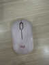 罗技（Logitech）M221轻音鼠标 无线鼠标 办公鼠标 对称鼠标 带无线微型接收器 茱萸粉 实拍图