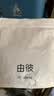ubras新疆棉透气男士船袜袜棉袜子男无异味抗菌运动袜5双情侣运动袜 实拍图