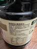 李锦记蒸鱼豉油1.56kg 去腥提鲜 豉香四溢 蒸炒白灼汁凉拌 酱油生抽 实拍图