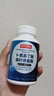 京东京造GABA氨基丁酸酪蛋白天然睡眠片120片 酸枣仁非褪黑素 实拍图