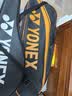 尤尼克斯（YONEX）羽毛球拍全碳素进攻单拍天斧5U轻量AXCSSL白金升级已穿线附手胶 实拍图