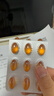 GNC健安喜97%高纯度epa鱼油omega3非鱼肝油【27年1-4月随机】60粒/盒 实拍图