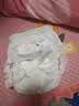 宜婴新梦想家全包臀小内裤4XL60拉拉裤超薄尿不湿【未检出甲酰胺】 实拍图