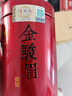 福茗源四大红茶500g2026新茶金骏眉正山小种滇红祁门红茶叶礼盒中秋礼盒 实拍图