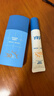 高夫小蓝盾多效清爽防晒霜50ml SPF50 PA+++ 防晒美白双特证【派样】 实拍图