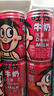 旺旺旺仔牛奶 245ml*14原味 儿童乳饮品  巨型旺仔梦想储蓄罐送礼 实拍图
