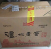 泸州老窖 六年窖头曲 浓香型白酒 52度500ml*6瓶 整箱装(赠送3个礼品袋) 实拍图