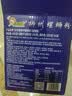 好欢螺螺蛳粉柳州特产速食酸辣米粉螺狮粉宵夜 原味送礼礼盒装300g*6袋 实拍图