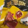 周黑鸭 卤鸭脖甜辣味大包装618g 休闲零食大礼包  鸭脖子 武汉特产 实拍图