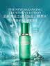海蓝之谜（LA MER）油皮精萃水150ml精粹水控油护肤品化妆品礼盒七夕情人节生日礼物 实拍图