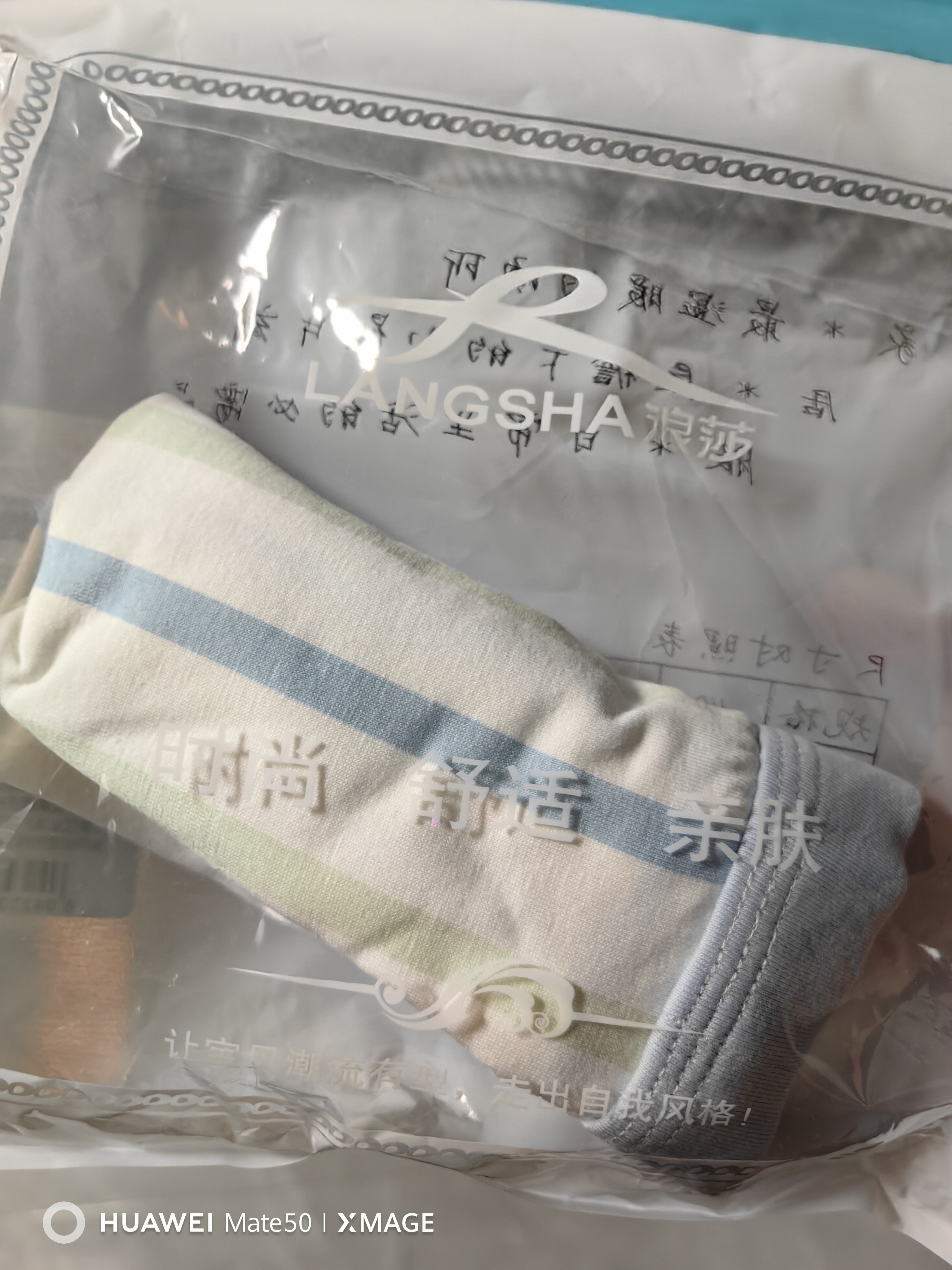 浪莎儿童内裤男童学生A类棉3-18岁中大童短裤小男孩青少年纯色发育期 玩具汽车 3条 150 建议身高135-145cm 实拍图