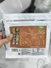 艺佰赤小豆薏米苦荞茯苓茶包10g*30包健炒熟脾袪排养生湿气重泡水喝 实拍图