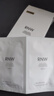 如薇（RNW）去黑头鼻贴导出祛黑头吸粉刺不撕拉温和男女t区护理鼻头清洁 【一盒】去黑头鼻贴5组10片 实拍图