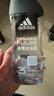 阿迪达斯（adidas）沐浴露男士专用洗发洗面奶三效合一游泳去氯薄荷小瓶旅行装250ml 实拍图
