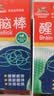 永安虎标醒脑棒 2ml 长途开车上课学习常备防困醒脑提神 鼻吸走珠两用鼻通 实拍图