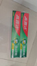高露洁（Colgate）全面防蛀牙膏大容量4支清新薄荷500g+超爽薄荷500g除口臭成人牙膏 实拍图