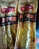 哈肉联风干香肠50g*6支开袋即食东北特产下酒菜熟食风味肠 哈尔滨风干肠 实拍图