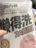名创优品（MINISO）5条装全棉一次性内裤女士款旅游出差日抛假期出行XL码电子束灭菌 实拍图