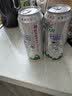 漓泉啤酒 9度鲜啤啤酒 漓江活水精酿 500ml*15听 整箱装 热卖推荐 实拍图