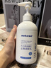 sakose凡士林金盏花止痒身体乳500g四季补水保湿防干燥皮肤热痒润肤乳 实拍图