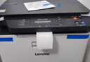 联想（Lenovo）至像CM7110W 彩色激光打印机 打印复印一体机 无线+有线网络 办公家用学习 实拍图