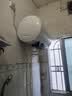美的（Midea）储水式电热水器电家用50升国家补贴健康免换镁棒一级能效85%热水输出率【超省电】F5021-X1(S) 实拍图