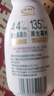 伊利金典4.4g高蛋白牛奶整箱 250ml*10瓶  礼盒装 实拍图