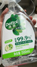 滴露（Dettol）除菌喷雾500ml冰箱清洁剂除味剂冰箱清洗消毒除臭除异味李斯特菌 实拍图
