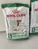 皇家狗粮 老年狗粮  小型犬粮SPR27全价狗粮8岁以上 2KG【宠物金选】 实拍图