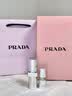 普拉达（PRADA）七夕情人节礼物 唇膏蓝色口红001莫测蓝 礼盒滋润生日礼物送女友 实拍图