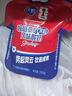 蒙牛【张艺凡同款】纯甄草莓果粒吸吸酸奶100g*10袋*1提 FIFA世界杯 实拍图
