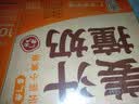 风行姜汁撞奶调制乳200ml*10盒 姜撞奶生牛乳≥80% 广东老字号生姜饮 实拍图