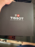 天梭（TISSOT） 手表 力洛克系列男表 瑞士自动机械男士钢带商务表七夕礼物 实拍图