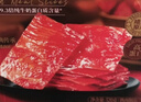 良品铺子什锦手撕肉片脯500g约70包 烤肉猪肉脯高蛋白肉脯肉干 休闲零食 实拍图