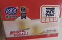 港荣蒸蛋糕奶香900g面包零食饼干西式糕点甜品零食七夕情人节礼物 实拍图