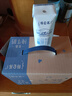 蒙牛特仑苏低脂纯牛奶250ml×16盒 健身减脂 送礼优选礼盒装 实拍图