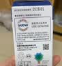 兄弟（brother）BTD100BK墨水瓶黑色 原装正品可打印约7500*页 (适用于430W/435W/436W/T536DW/T730DW/T735DW/T835DW/T930DW) 实拍图