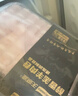天顺源醇香羔羊肉卷 2斤 新西兰草饲羔羊调理羊肉片 冷冻生鲜 火锅食材 实拍图