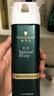 施华蔻（Schwarzkopf）怡然一按染泡泡染发乳5.65雾感茶棕染发剂轻松多次盖白热门商品 实拍图