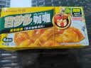 好侍（HOUSE）百梦多咖喱块 微辣 100g*3盒 日式块状咖喱调味料 实拍图