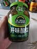 吉香居开味酸菜 芥菜四川酸菜鱼下饭菜榨菜咸菜腌菜330g加赠20g 实拍图