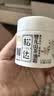 松达儿童面霜宝宝护肤保湿婴儿面霜润肤滋润山茶油霜68g 实拍图