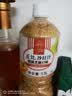 丘比沙拉酱/汁 1.5L*1瓶 芝麻酱 焙煎芝麻口味 调味品 蔬菜水果沙拉汁 实拍图