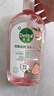 滴露（Dettol）衣物消毒液自然香氛洗衣除菌液 除螨除异味去汗臭48h留香1000ml*1 实拍图