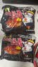 三养（SAMYANG）火鸡面三养速食方便面袋装 700g(140g*5)泡面拌面早餐零食 实拍图