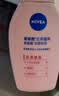 妮维雅（NIVEA）氨基酸洁面光采焕亮泡沫洗面奶180ml*2氨基酸洗面奶泡沫七夕 实拍图